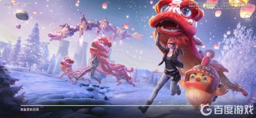 吃鸡语音包在哪里设置?_吃鸡语音包设置怎么弄