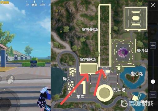 和平精英特训岛武器在哪?2