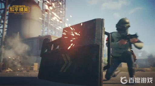 和平精英怎么送手册给别人?_和平精英送手册给别人怎么送