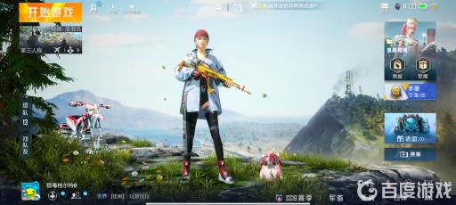 和平精英里的雪山精英怎么获得?_和平精英的雪山精英在哪买