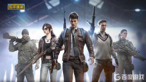 和平精英如何免费兑换玛莎拉蒂?1