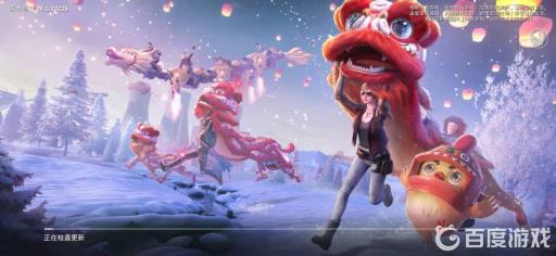 和平精英绿色伏地魔的衣服怎么领取?1