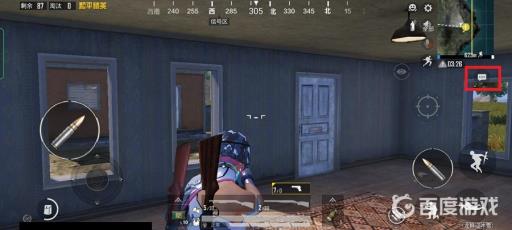 和平精英我需要药品怎么发?2