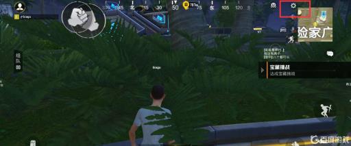 吃鸡怎么设置不让别人跟随?_吃鸡怎么不让队友跟随