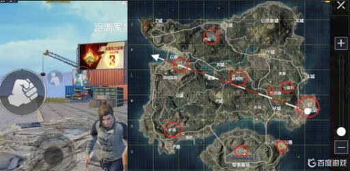 和平精英信号枪在哪找?2