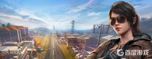 和平精英怎么截图发到游戏空间?1