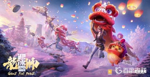 和平精英星钻算厉害吗?_和平精英星钻什么水平