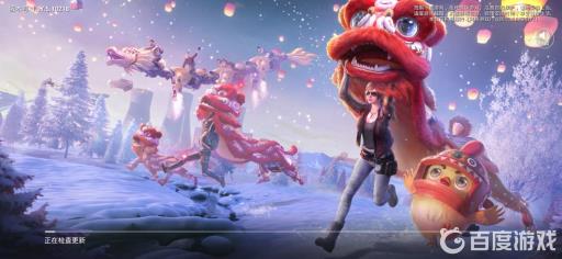 和平精英转盘语音怎么用?1