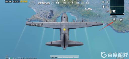 和平精英转盘语音怎么用?4