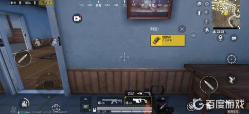 和平精英娱乐模式什么意思?3