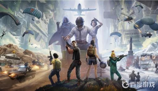 和平精英巅峰赛排名分怎么计算的?1