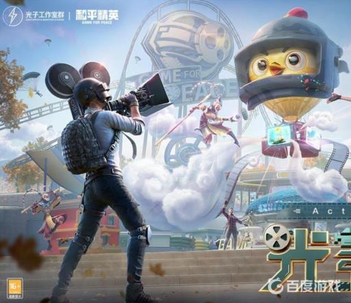 和平精英军大衣套装怎么获得?_和平精英军大衣怎么得