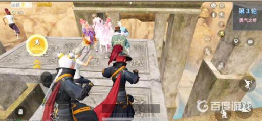 吃鸡勇气之桥在哪玩?1