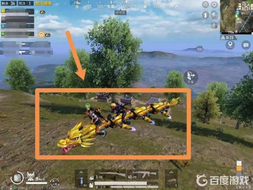 和平精英中怎么才能飞?2