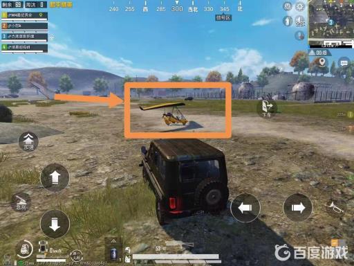 和平精英中怎么才能飞?3