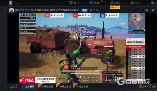 和平精英如何提升技术?2