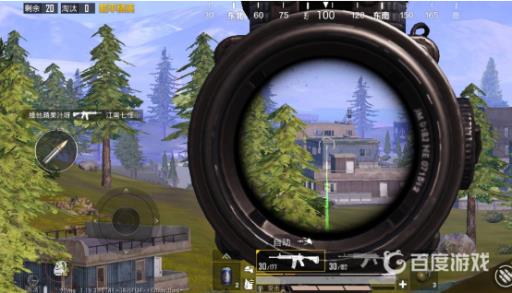 和平精英如何提升技术?3