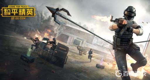 和平精英怎么删除历史战绩?_和平精英删除历史战绩怎么找回