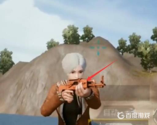 和平精英美化包怎么用?5