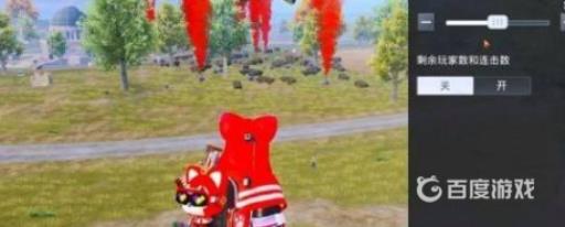 和平精英创造者模式怎么开?1