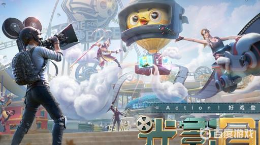 和平精英里的老六套装怎么获得?_和平精英老六武器