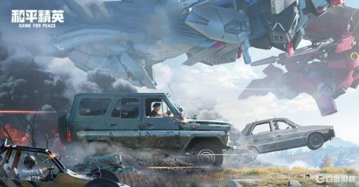 和平精英超体对抗的口头禅是什么?1