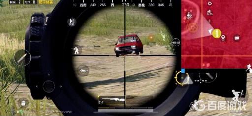 和平精英怎么快速发现敌人位置?6