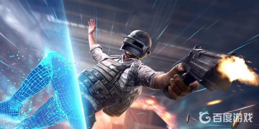 和平精英怎么提升等级到40级?1