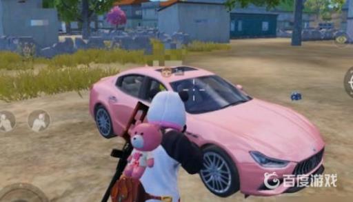 和平精英里的玛莎拉蒂怎么获得免费?2