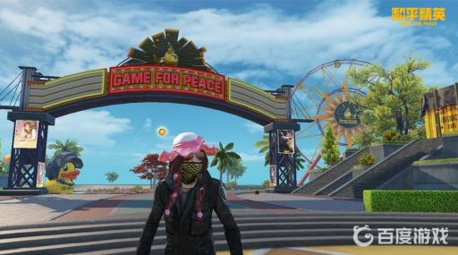 和平精英安卓游戏账号怎么转移到苹果?_和平精英安卓游戏账号转到苹果手机