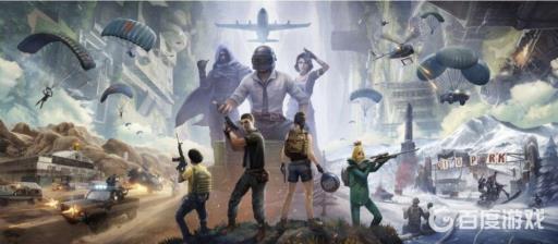 和平精英极限和90帧有什么区别?1