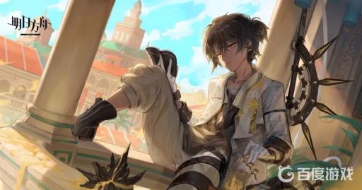 明日方舟棘刺养成材料有哪些?1