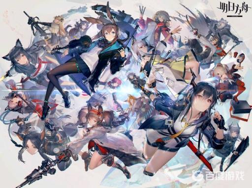 明日方舟抽卡概率怎么计算?1