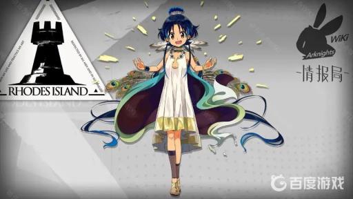 断罪者如何获取?_断罪者怎么弄