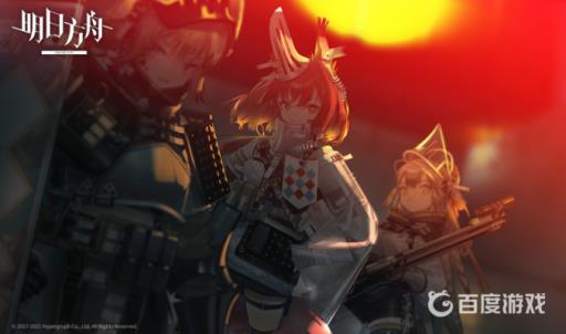 明日方舟修改名片任务做不了怎么回事?1