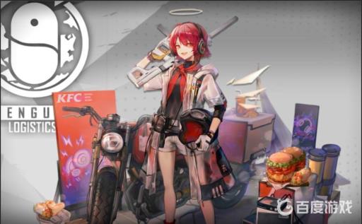 明日方舟固源岩组哪关掉率高?1