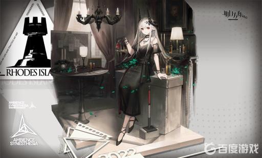 明日方舟泥岩专精二技能还是三技能?1