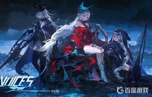 明日方舟歌蕾蒂娅会复刻吗?_明日方舟歌蕾蒂娅会复刻吗详细介绍