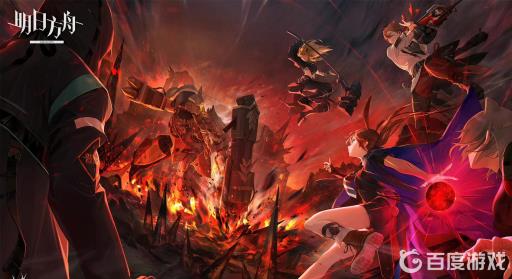 明日方舟雷霆一击是谁的技能?1