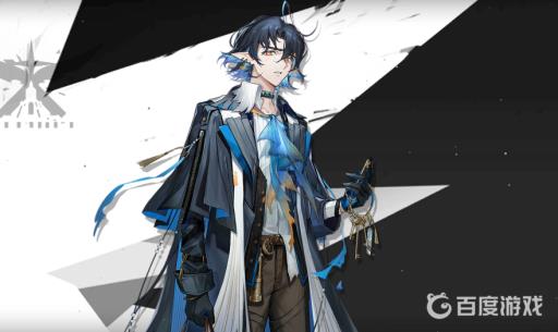 明日方舟流明怎么赠送?1