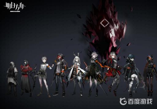 明日方舟约翰老妈大商场性价比怎么样?1