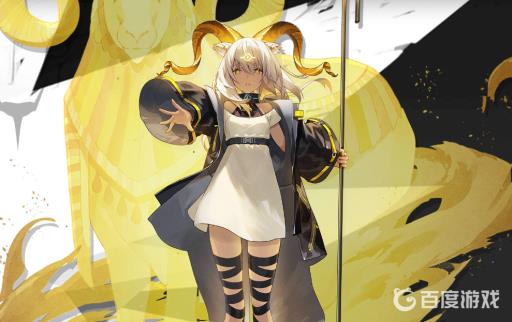 明日方舟蜜蜡怎么获得?_明日方舟蜜蜡获得图文攻略