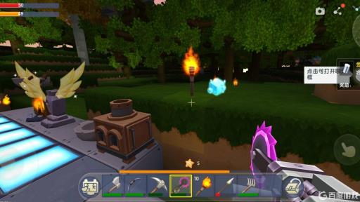 迷你世界工作台怎么升级为2级呀?4