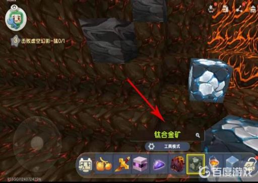 迷你世界怎么找铁合金?3