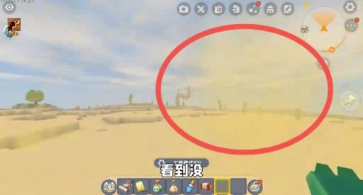迷你世界的沙虫怎么召唤的?4