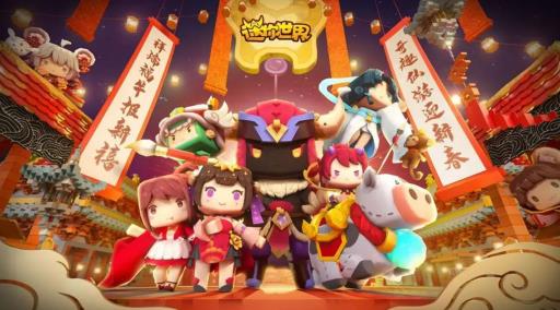 迷你世界骆驼吃什么能被驯服?1