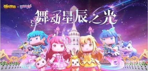 迷你世界id审核需要多久?_迷你世界游戏审核