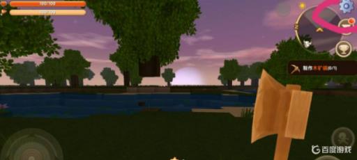 迷你世界怎么开第一人称视角?_迷你世界第一视角切换