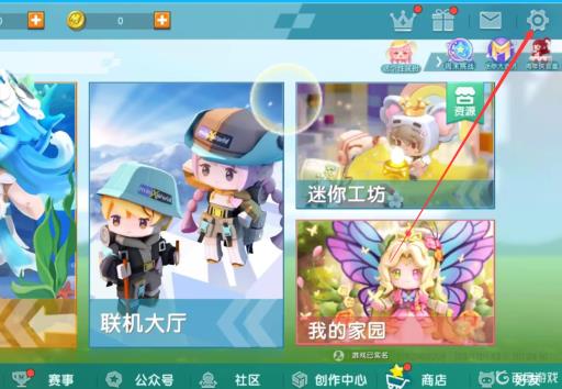 迷你世界被删了迷你号换了怎么办?1