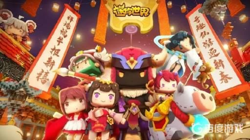 迷你世界金树怎么种?1